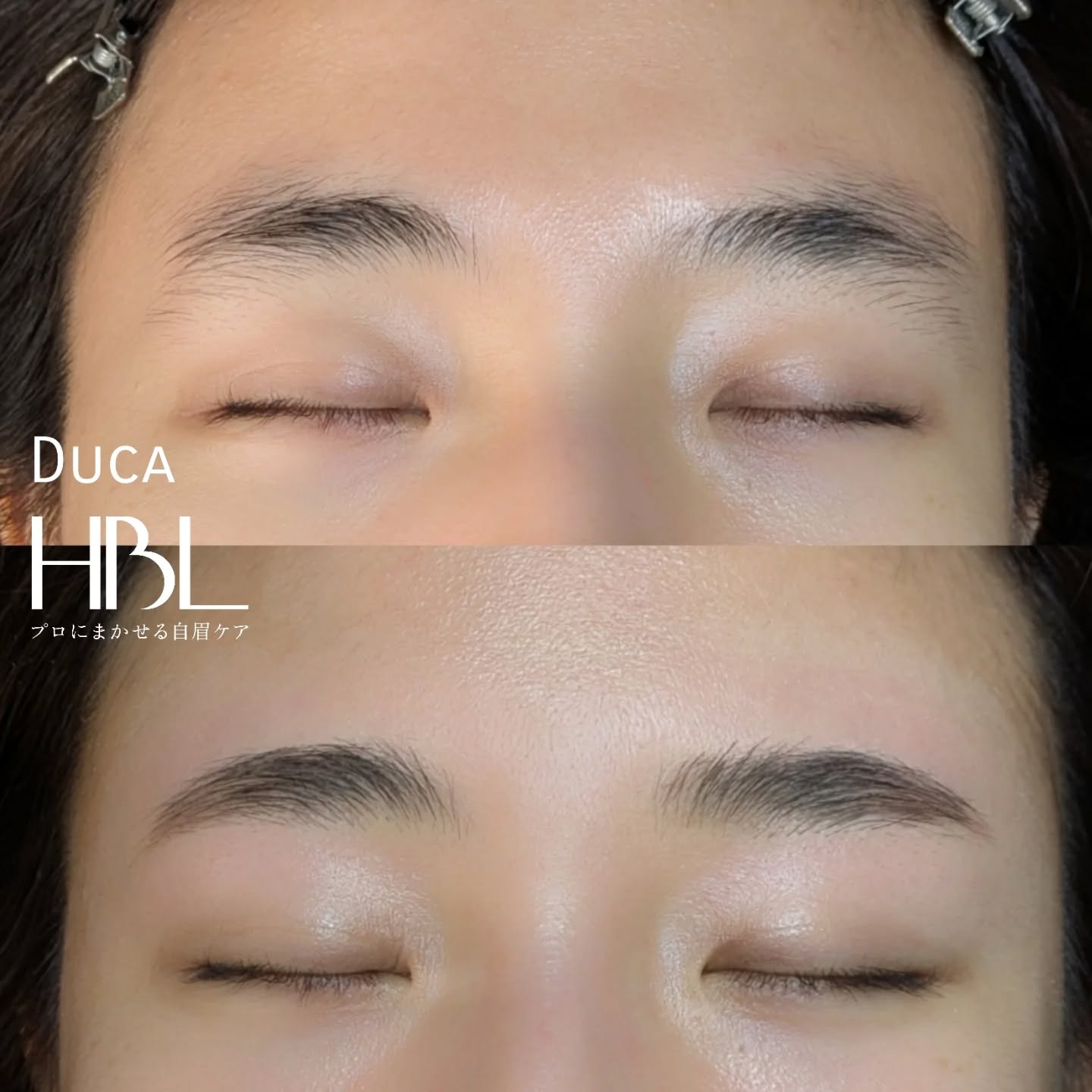 HBLを良い仕上がりにするために、眉の自己処理を3週間我慢してくれてありがとうございます伸びまくってる眉毛で出勤したくない〜って言ってました️お陰さまで綺麗に大変身️メイクは眉頭と眉尻に少しのパウダーと全体にマスカラのみで、毎朝の眉メイクの時短になると思います。