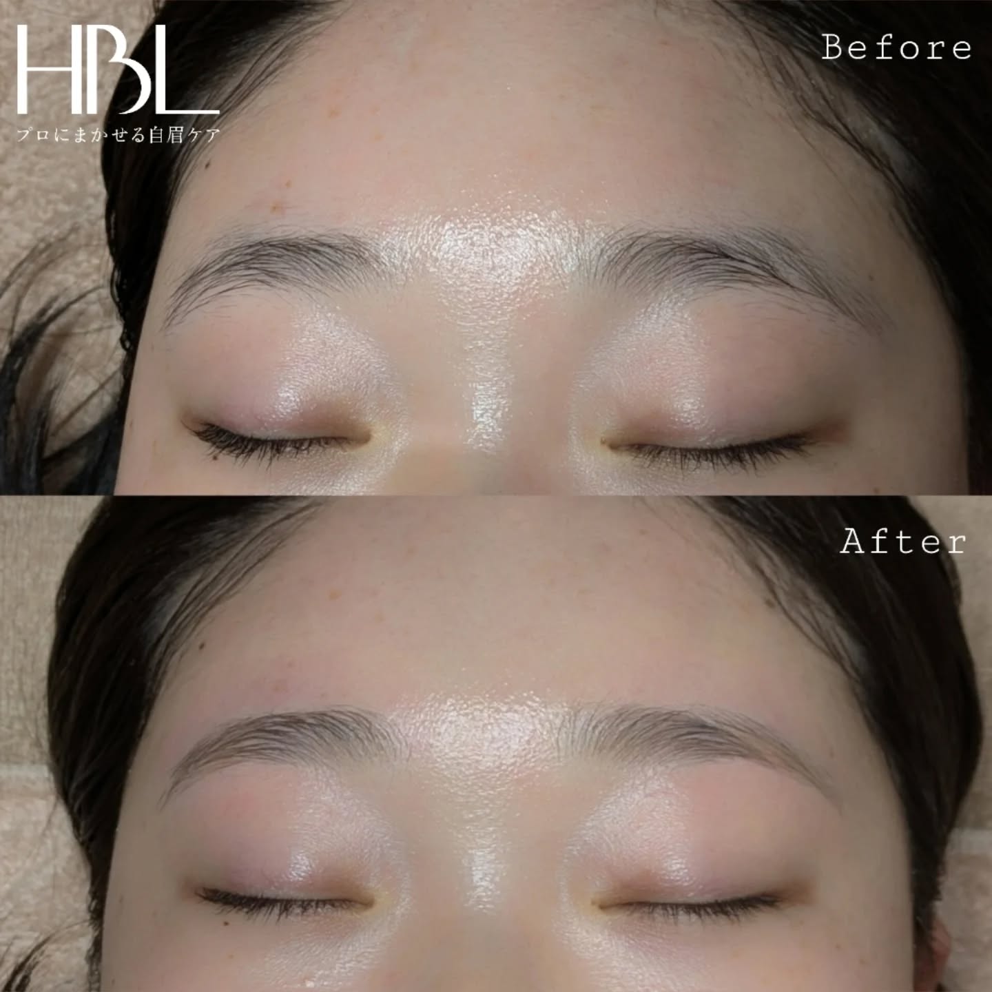 【HBL 初回 ¥3,900】朝の眉メイク、なんとなく時間がかかっていませんか？HBLは眉の「形」を作るだけではなく、毛流れを整えてブラシひとつで扱いやすくする技術です。